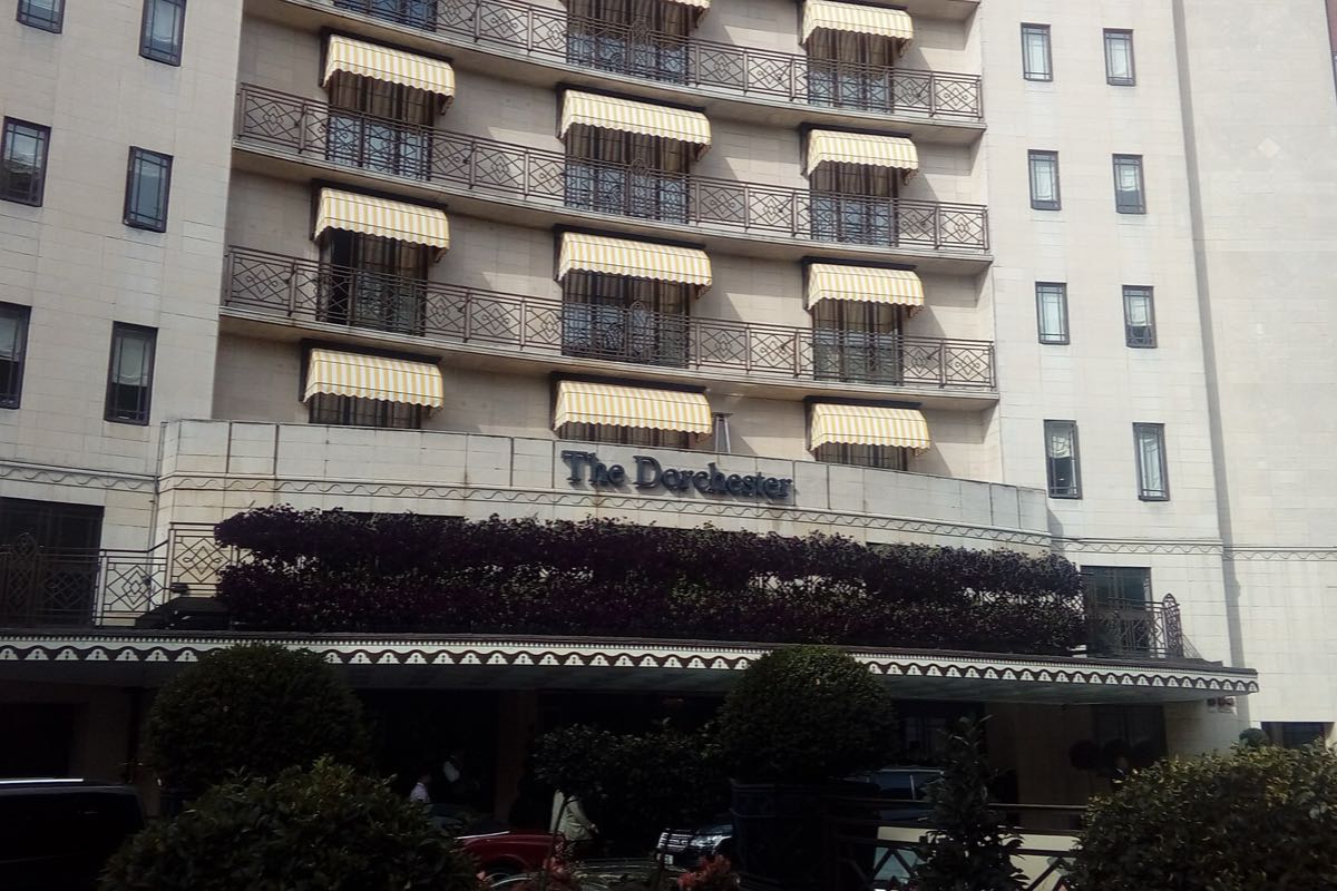 The front of The Dorchester on Park Lane, with its name over the entrance